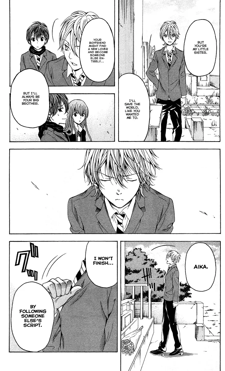 Zetsuen No Tempest Chapter 44 Page 45