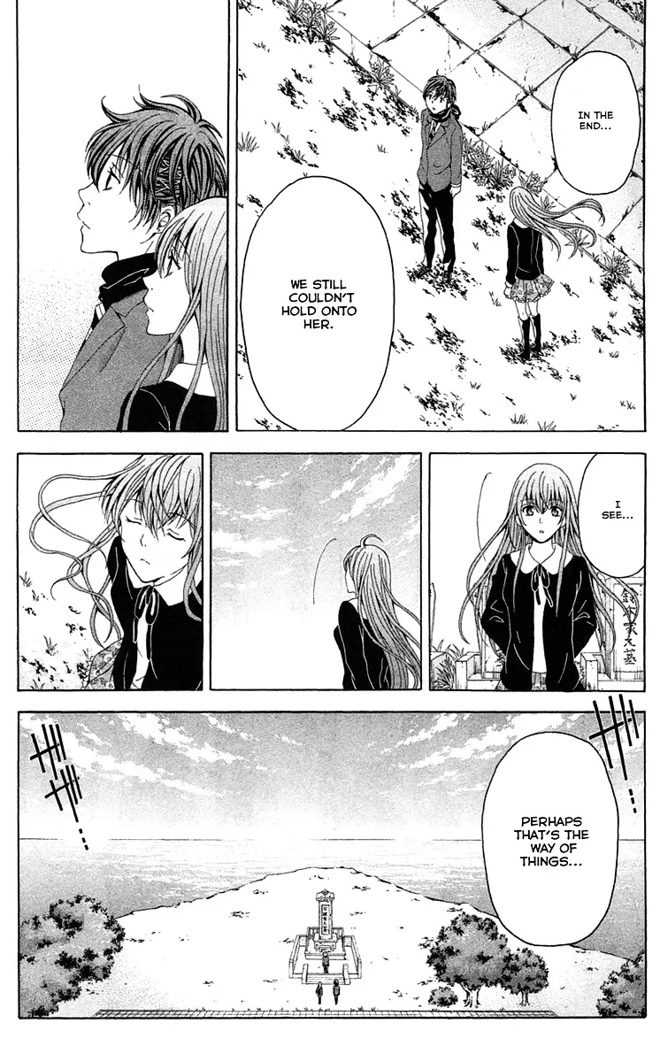 Zetsuen No Tempest Chapter 44 Page 51