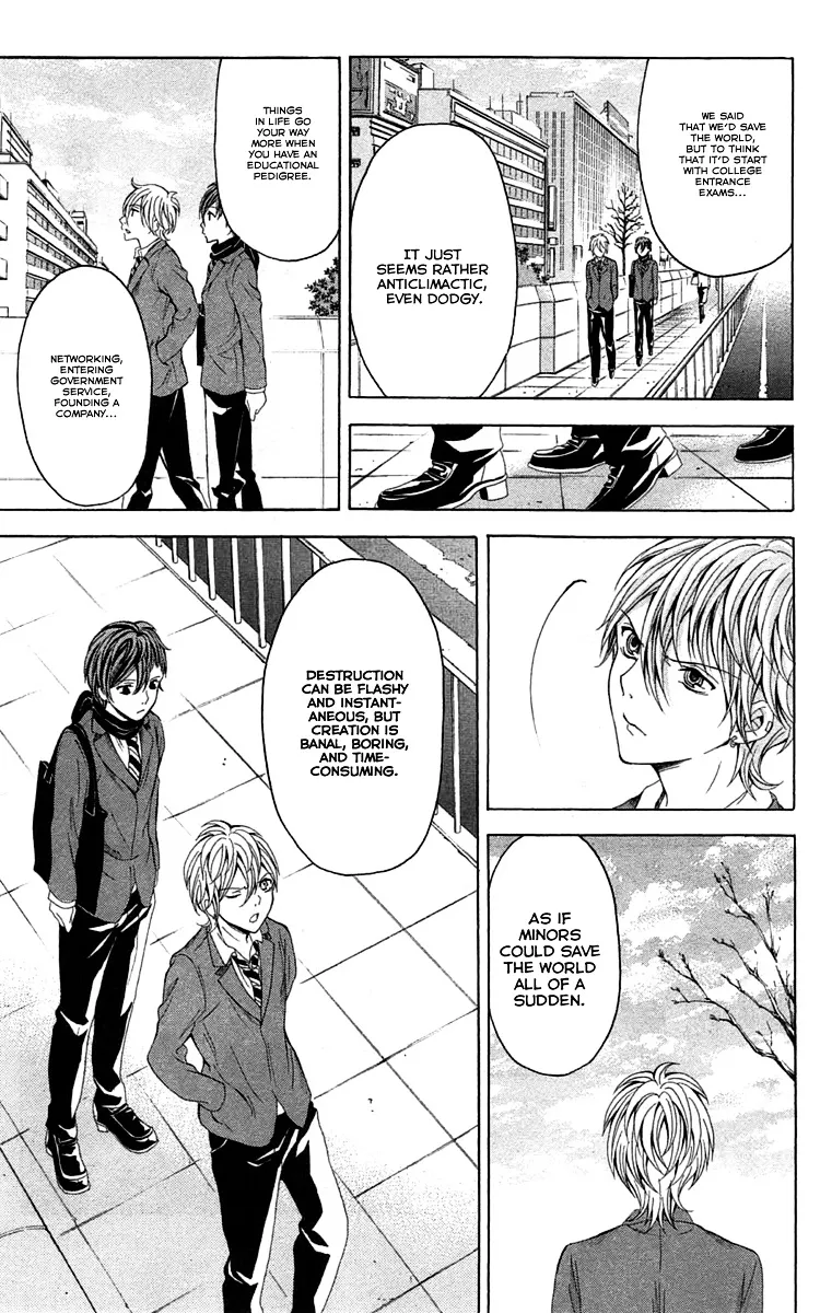 Zetsuen No Tempest Chapter 44 Page 7