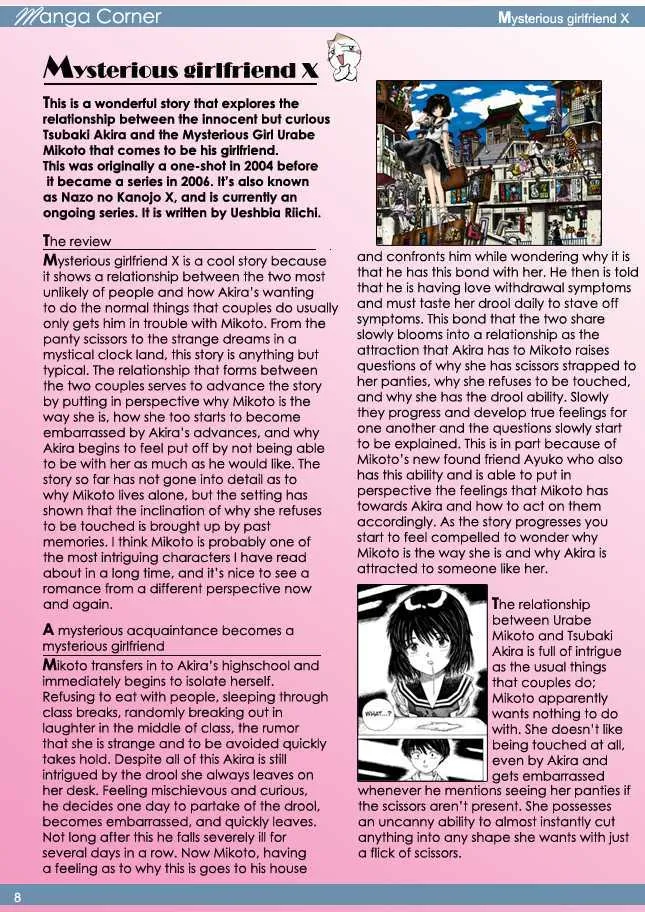 ZOMG Magazine Chapter 0.1 Page 9