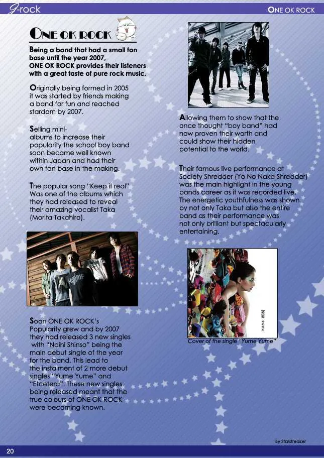 ZOMG Magazine Chapter 0 Page 21