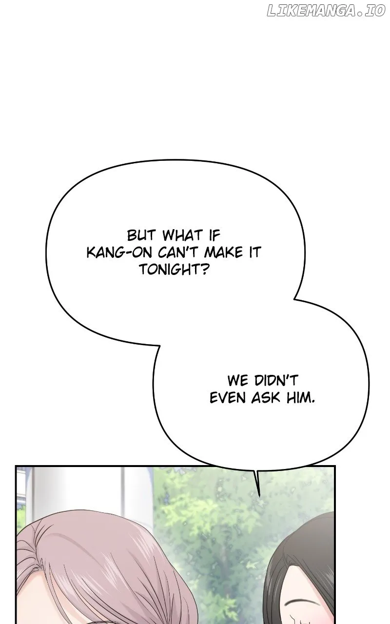 A Campus Romance, I Guess Chapter 62 Page 74