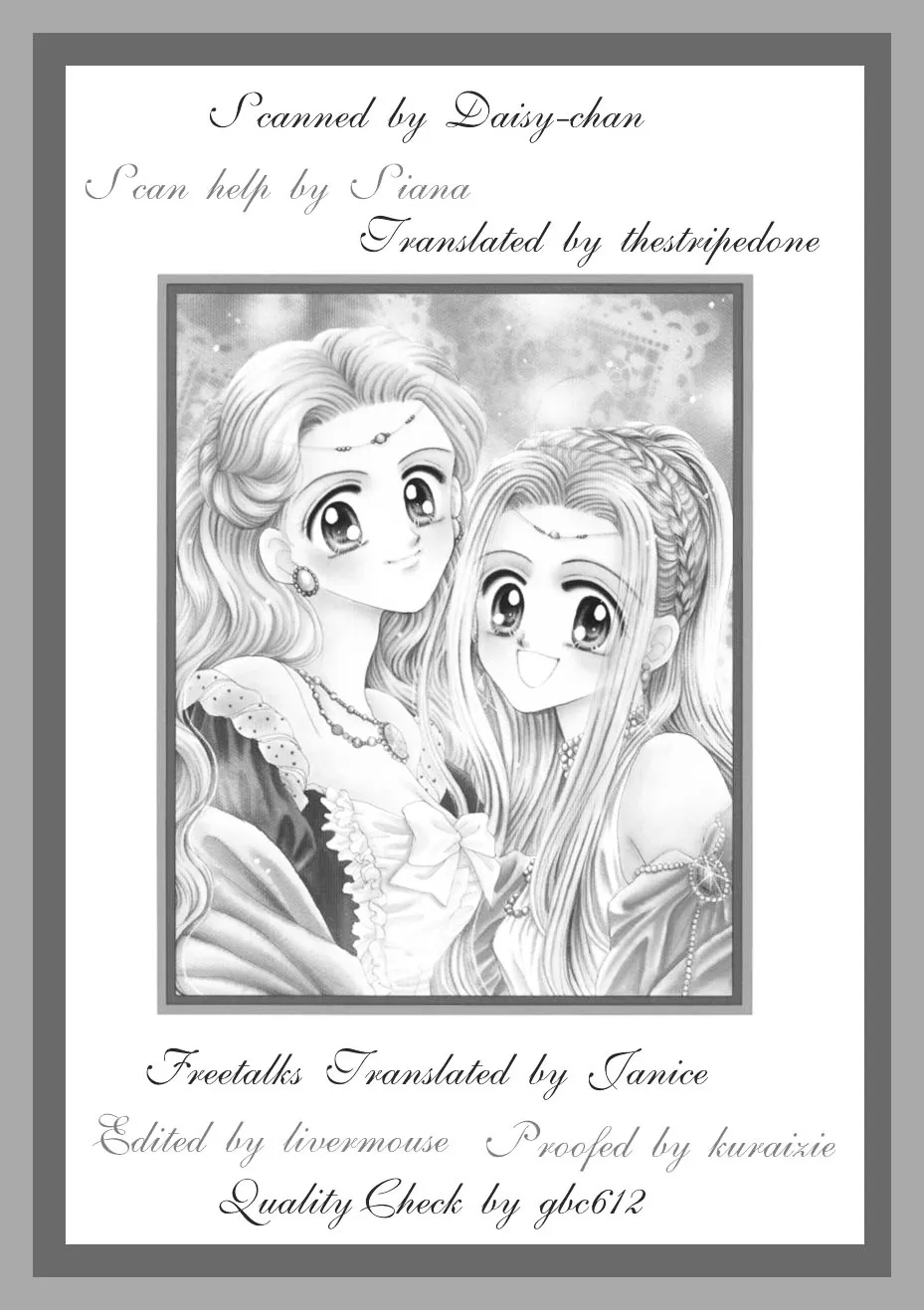 A Fairy Tale for You Chapter 3 Page 2