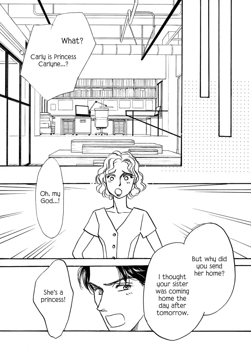 A Prince Of A Guy Chapter 1 Page 100