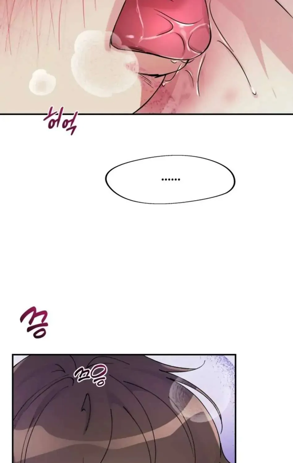 A Scentless Flower Chapter 11 Page 64