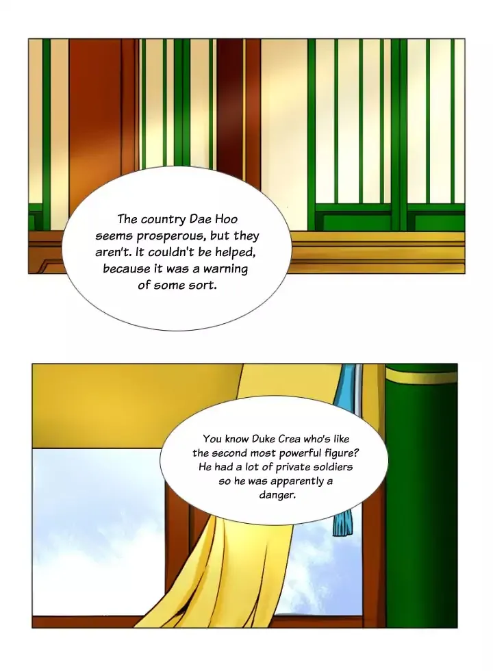 A Young Girl’s Dream Chapter 35 Page 2