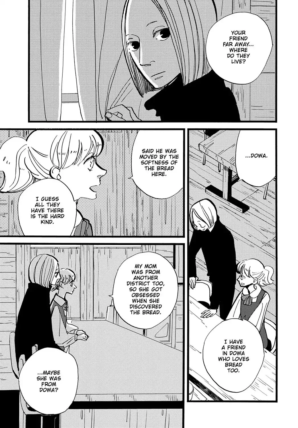 ACCA – 13-ku Kansatsuka Chapter 27 Page 11