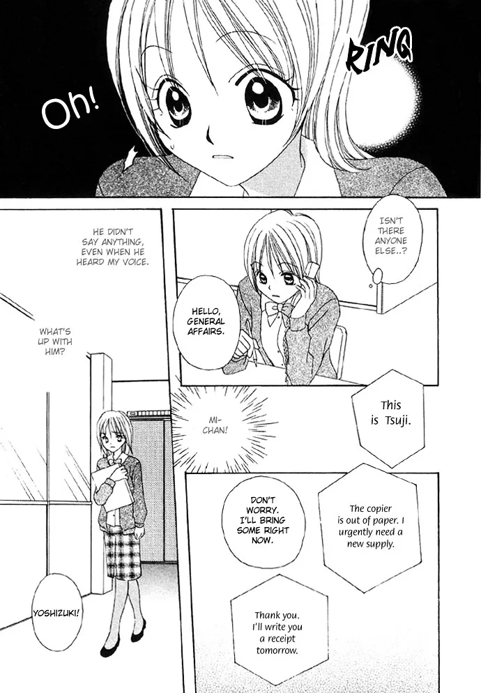 Abunai Koto Shite Mitai Chapter 1 Page 14