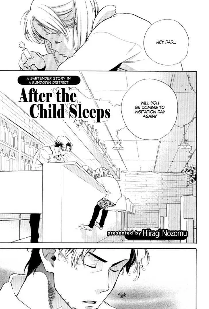 After the Child Sleeps Chapter 0 Page 3