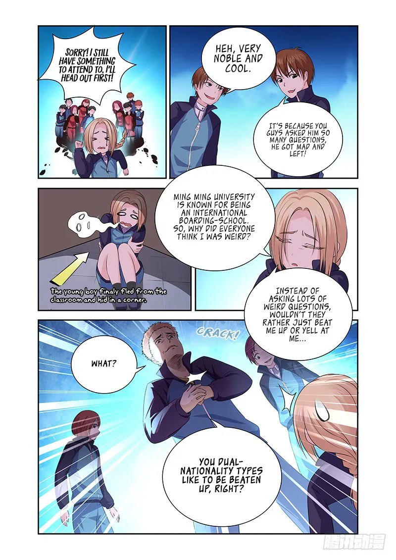 After Demon Chapter 10 Page 7