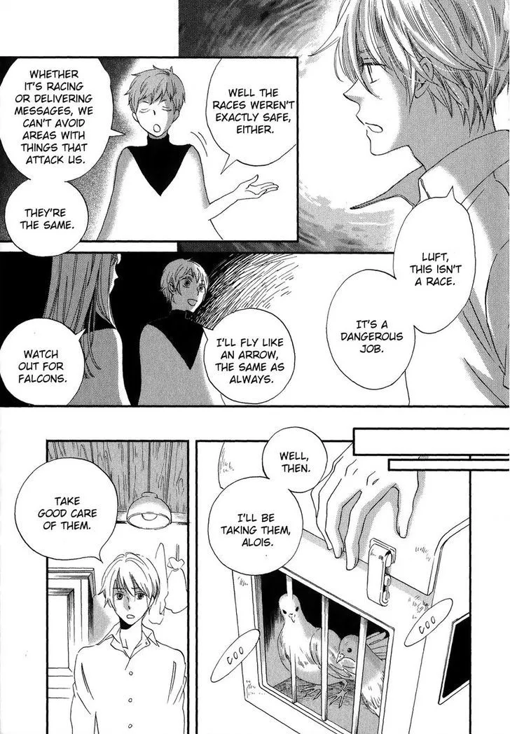 Aka no Sekai Chapter 3 Page 6