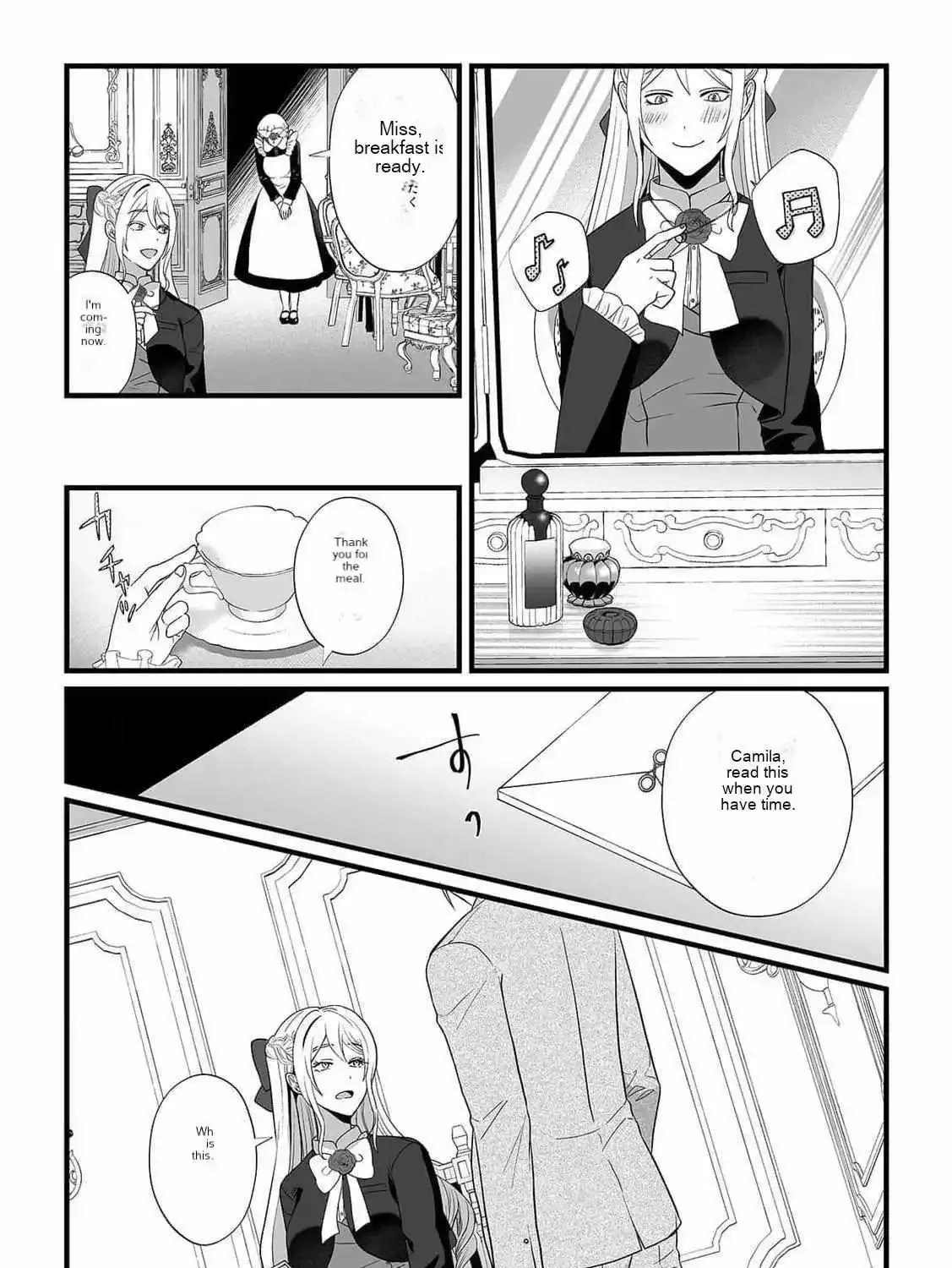 Akuyaku-Reijou Wa 18Kin Chapter 7 Page 42