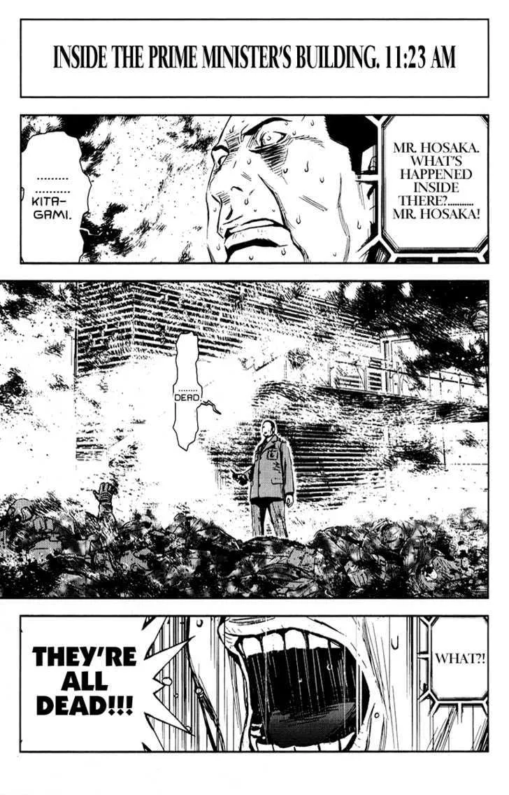 Akumetsu Chapter 160 Page 2