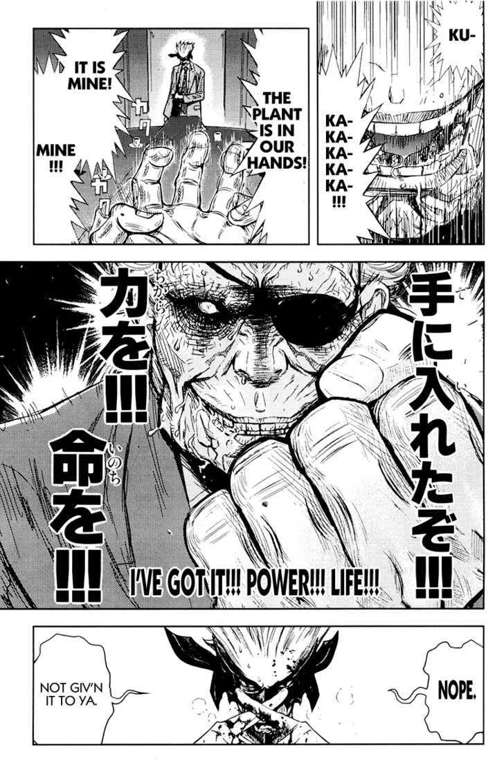 Akumetsu Chapter 160 Page 17