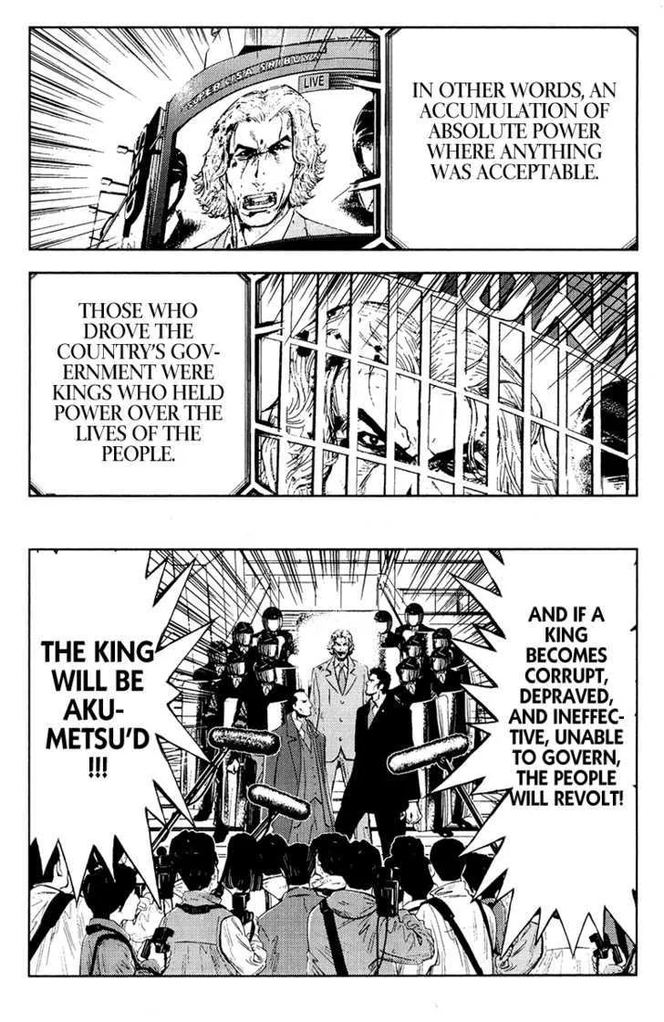 Akumetsu Chapter 161 Page 7