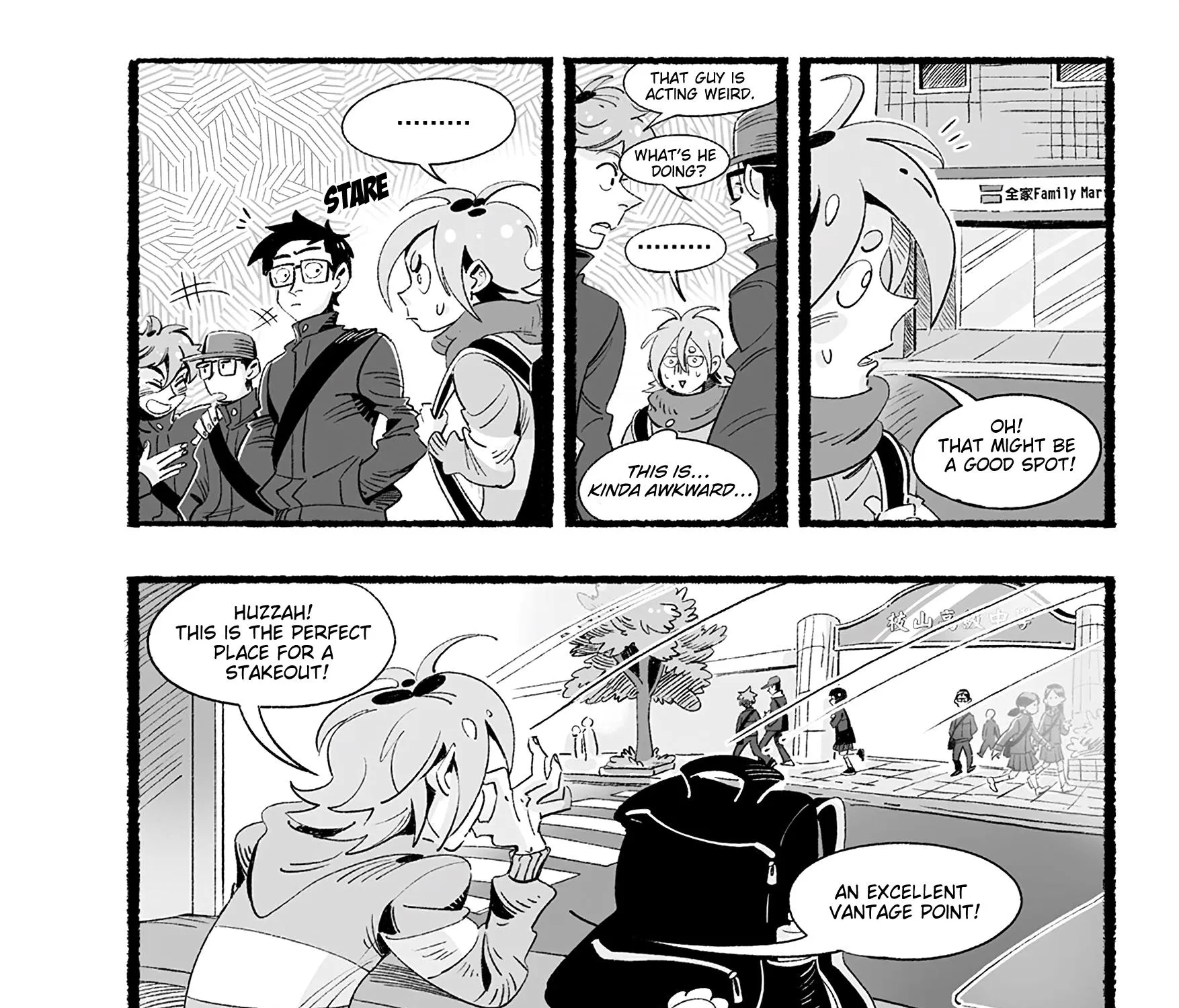 Ah Lü and Ah Mo Chapter 16 Page 79