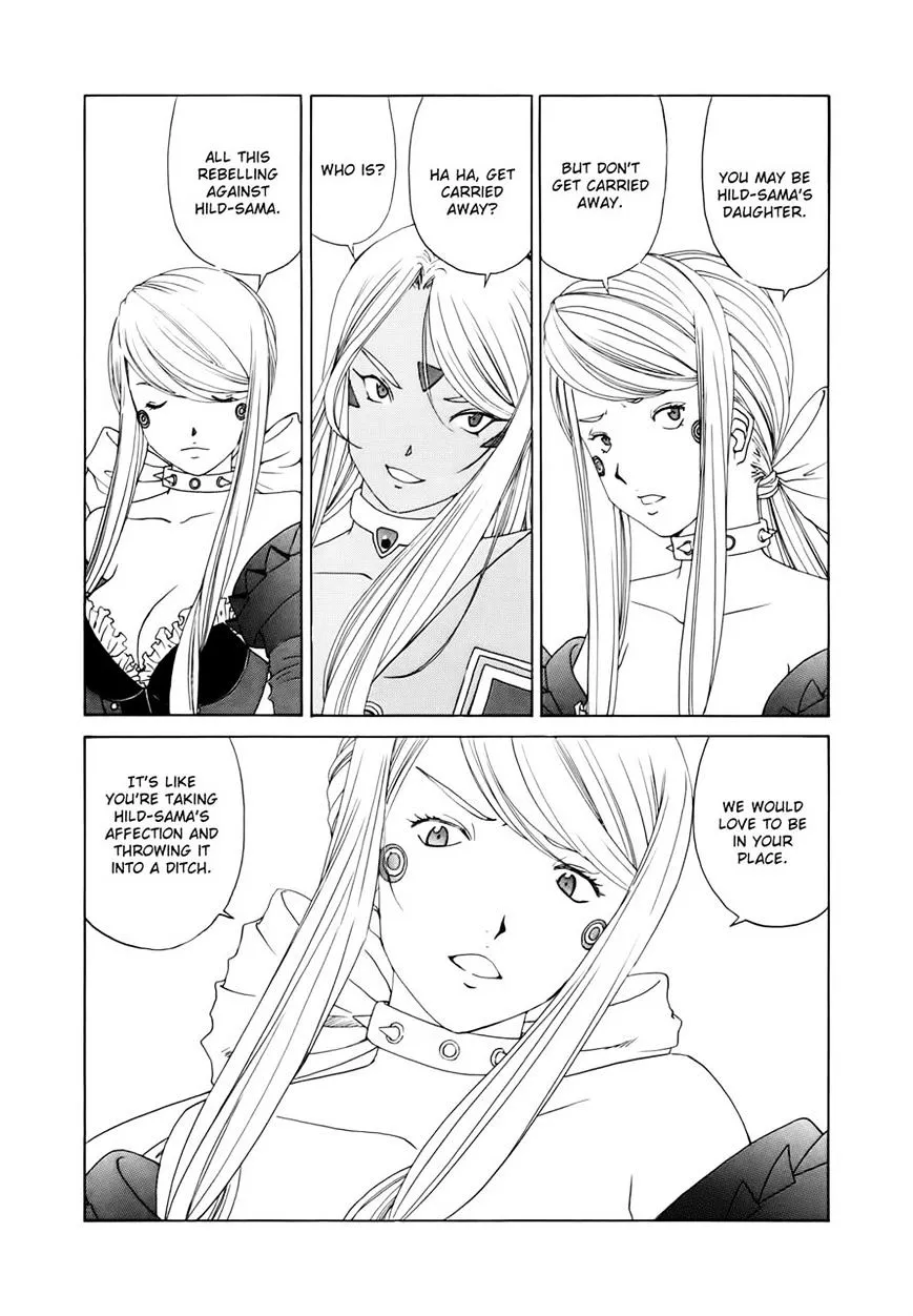 Ah! My Goddess Chapter 305 Page 6