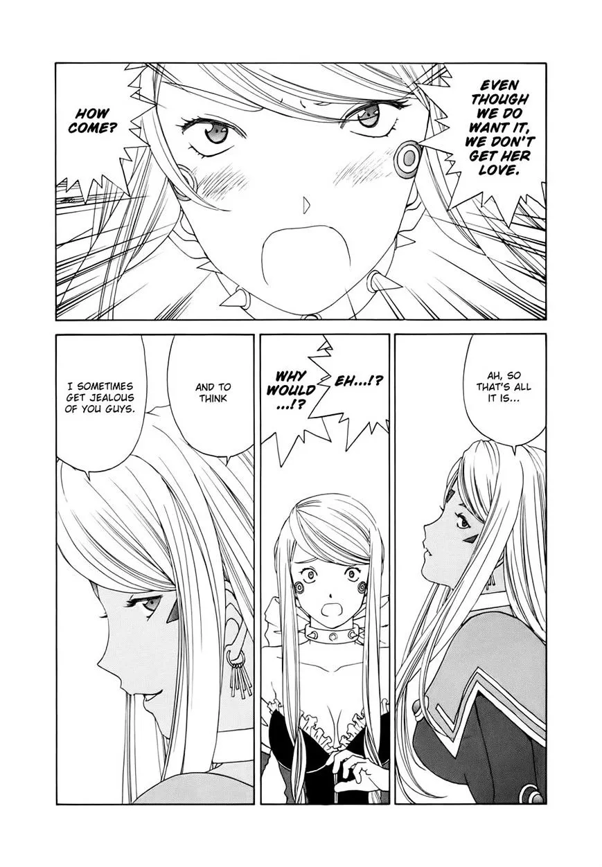 Ah! My Goddess Chapter 305 Page 7