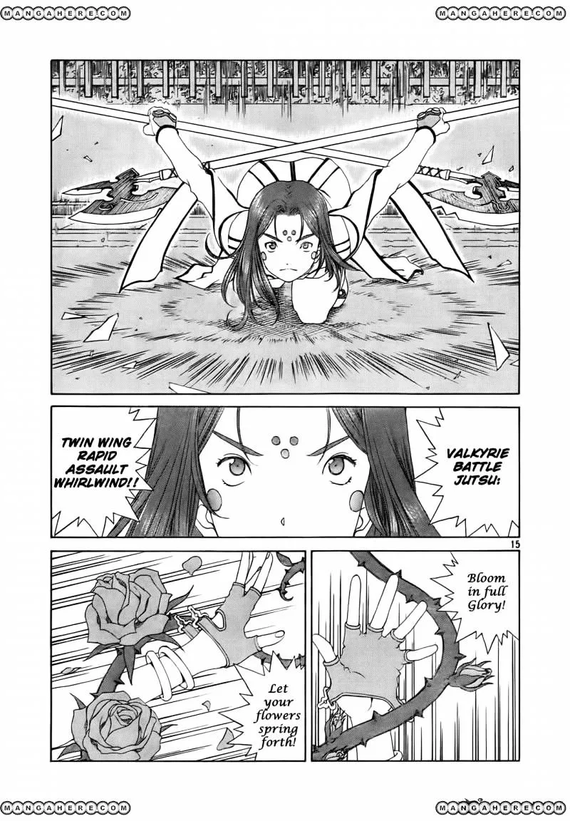 Ah! My Goddess Chapter 306 Page 14