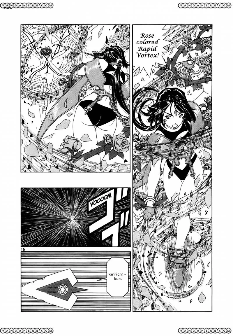 Ah! My Goddess Chapter 306 Page 15