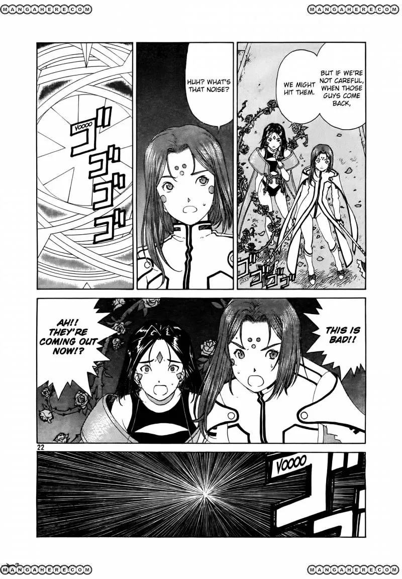 Ah! My Goddess Chapter 306 Page 21