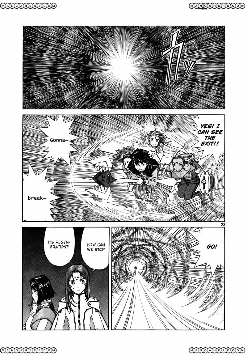 Ah! My Goddess Chapter 306 Page 22