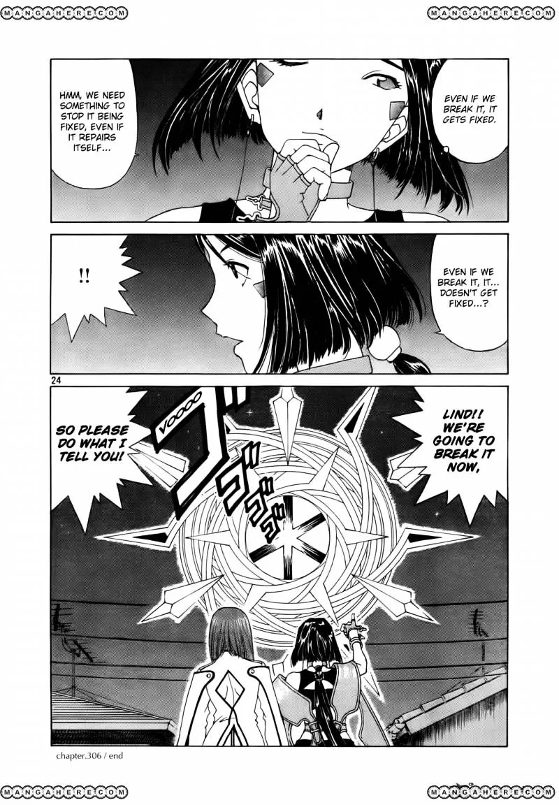 Ah! My Goddess Chapter 306 Page 23