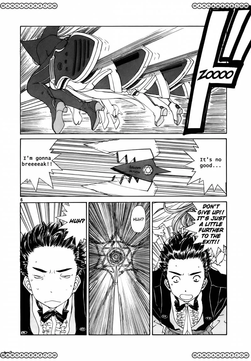 Ah! My Goddess Chapter 307 Page 6