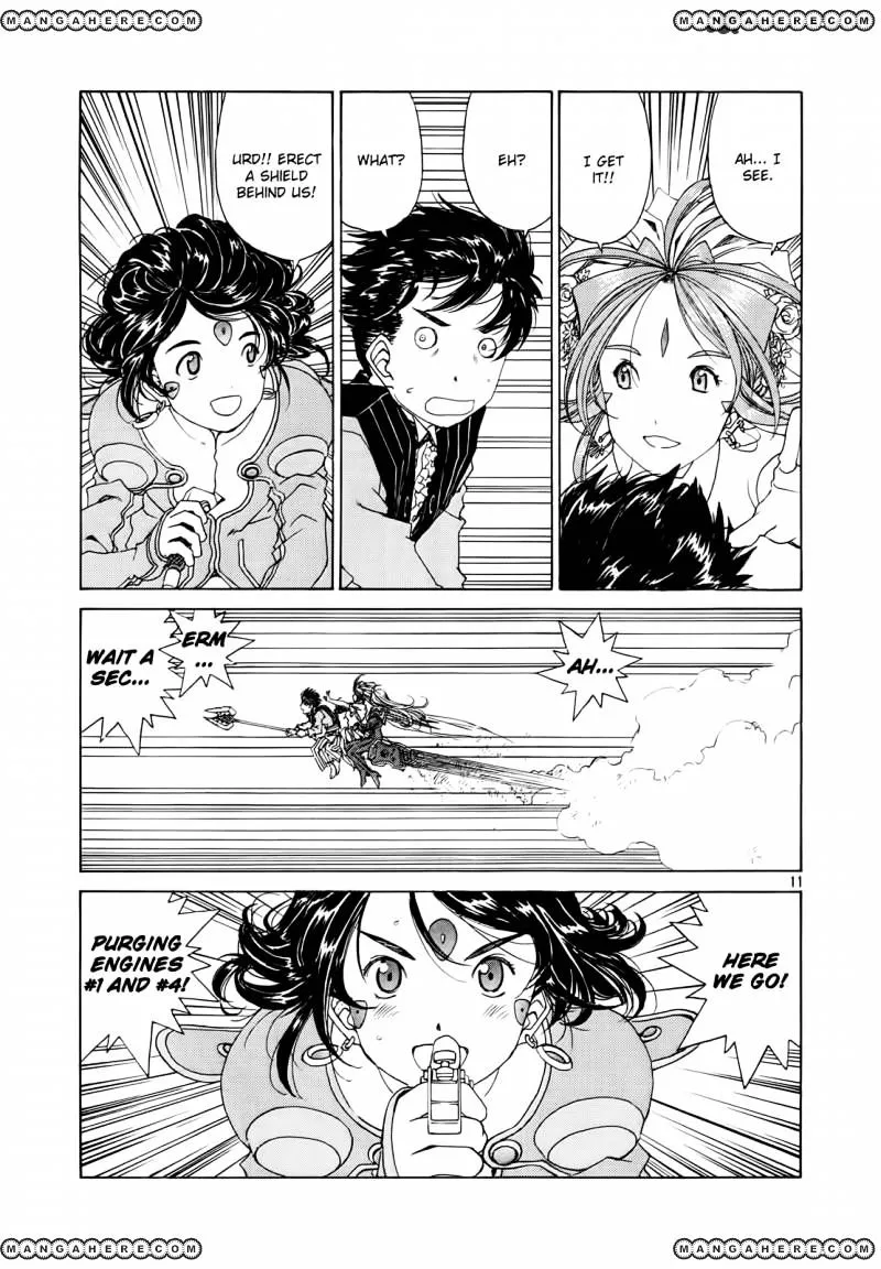 Ah! My Goddess Chapter 307 Page 11