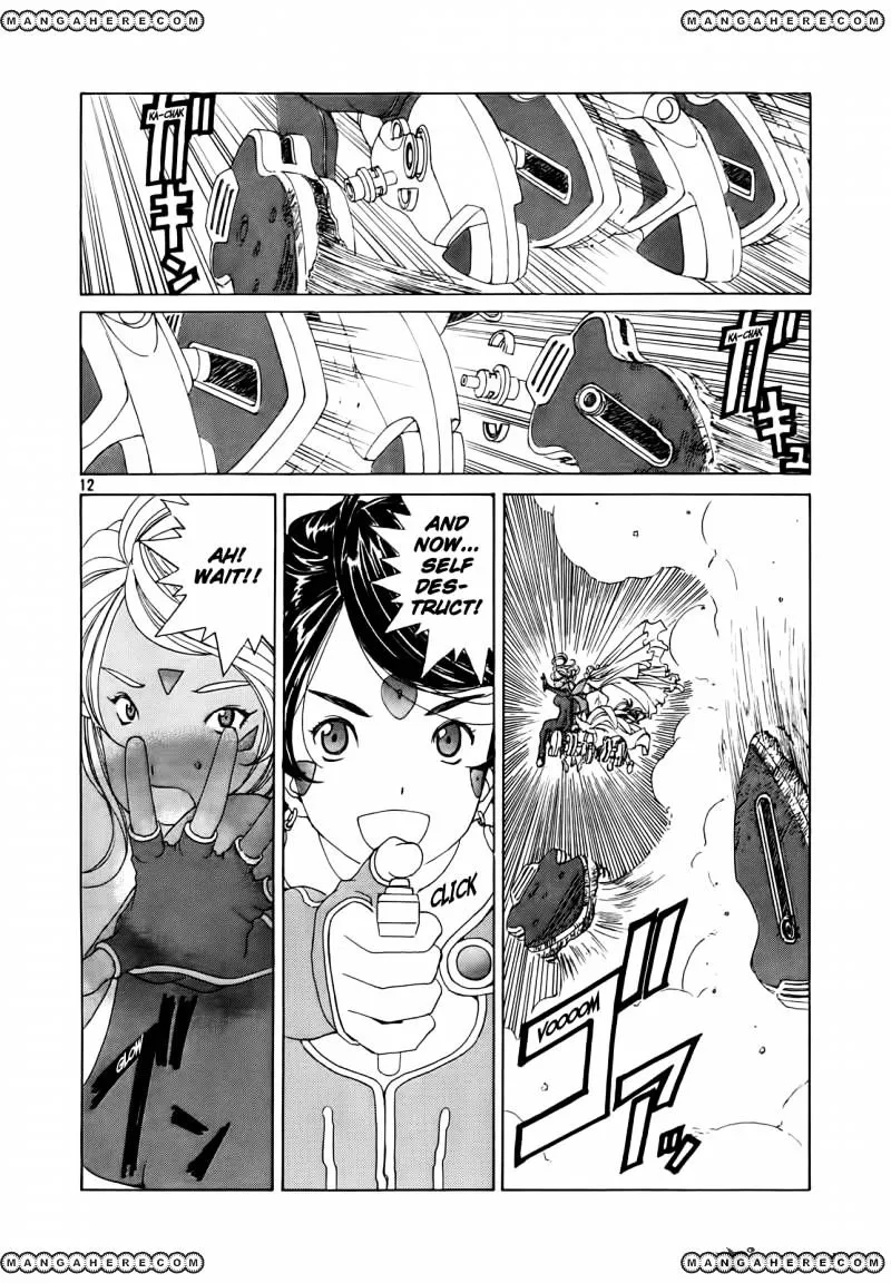 Ah! My Goddess Chapter 307 Page 12