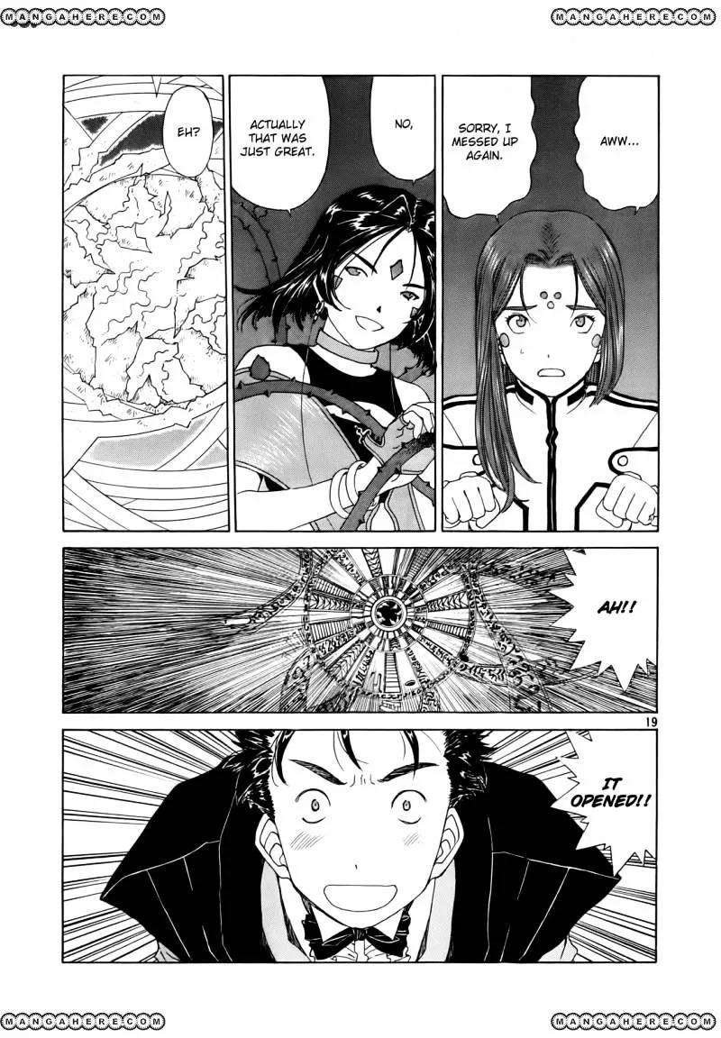 Ah! My Goddess Chapter 307 Page 19