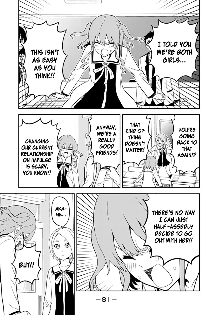 Aho Girl Chapter 129 Page 9