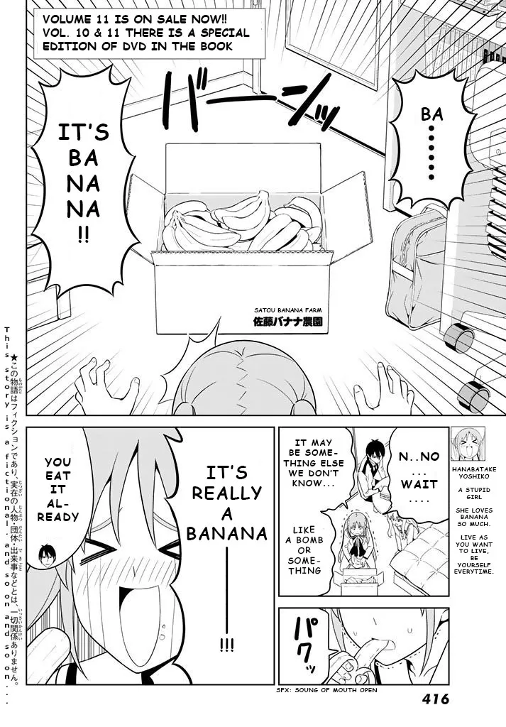 Aho Girl Chapter 130 Page 2