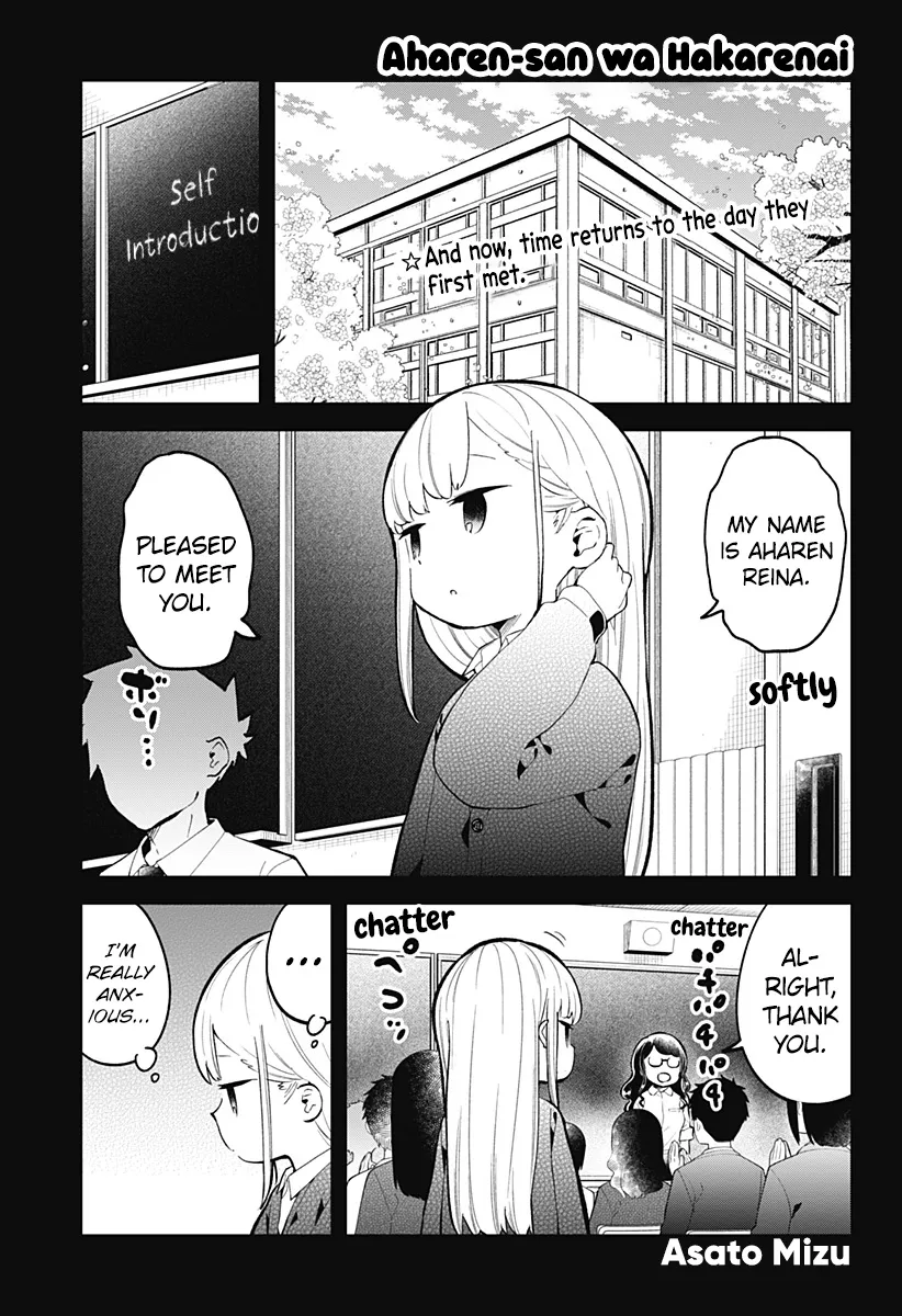 Aharen-san wa Hakarenai Chapter 167 Page 2