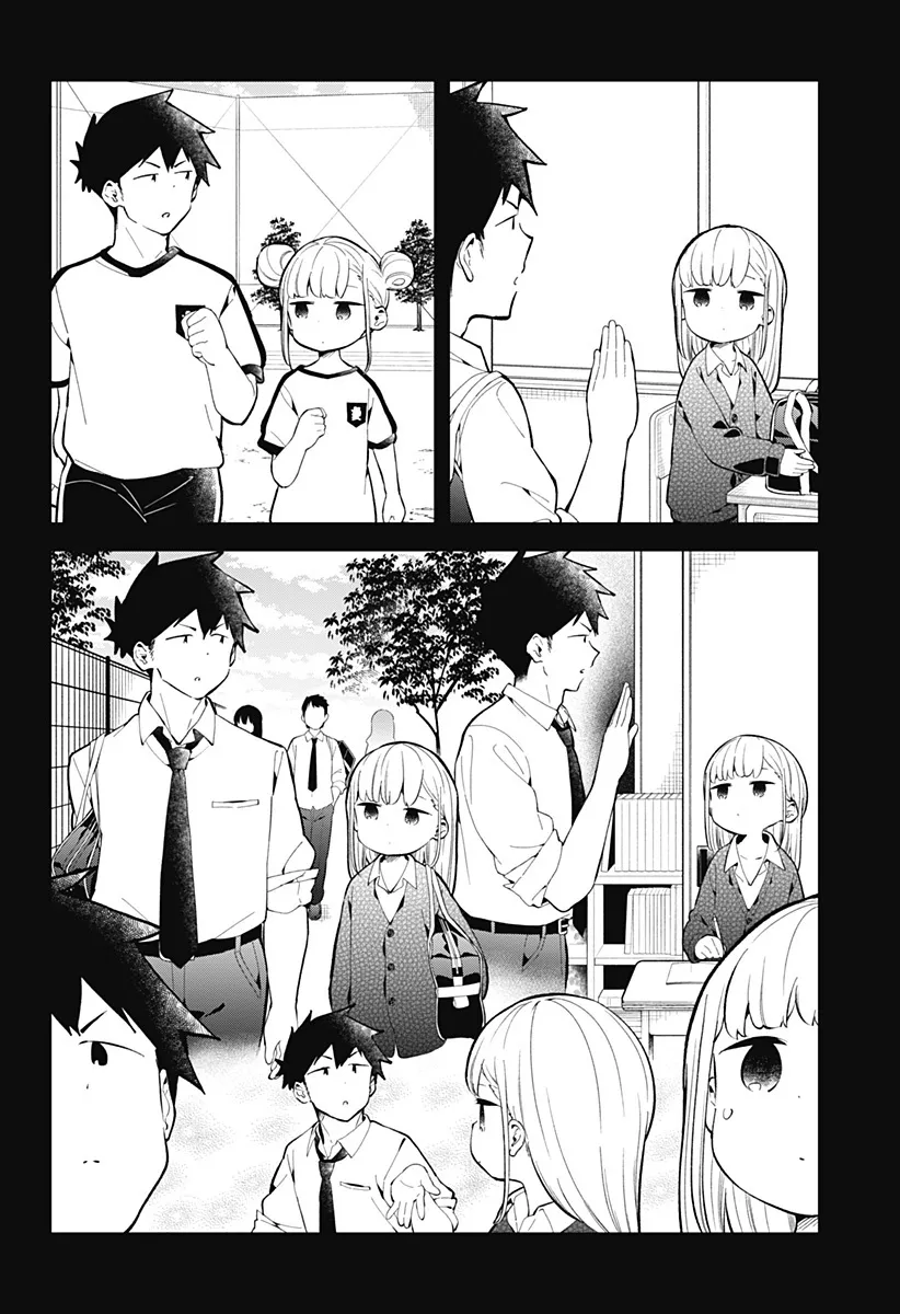 Aharen-san wa Hakarenai Chapter 167 Page 7