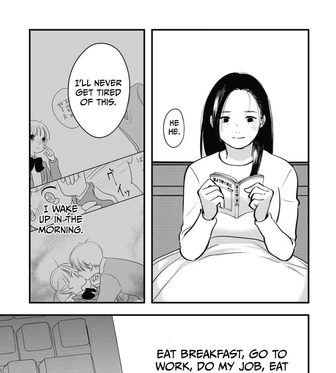 Ai To Noroi Chapter 15 Page 21