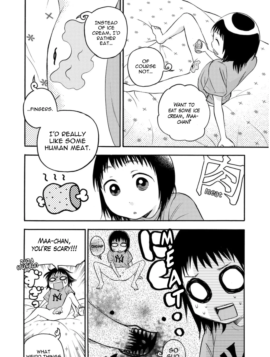 Aiko no Ma-chan Chapter 2.1 Page 15