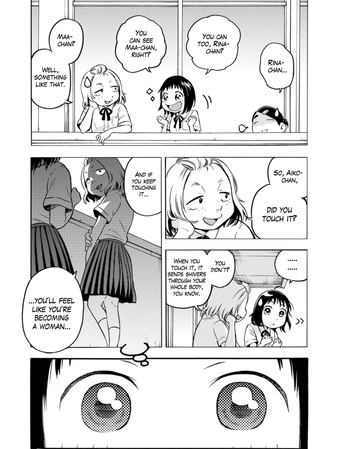 Aiko no Ma-chan Chapter 2.1 Page 11