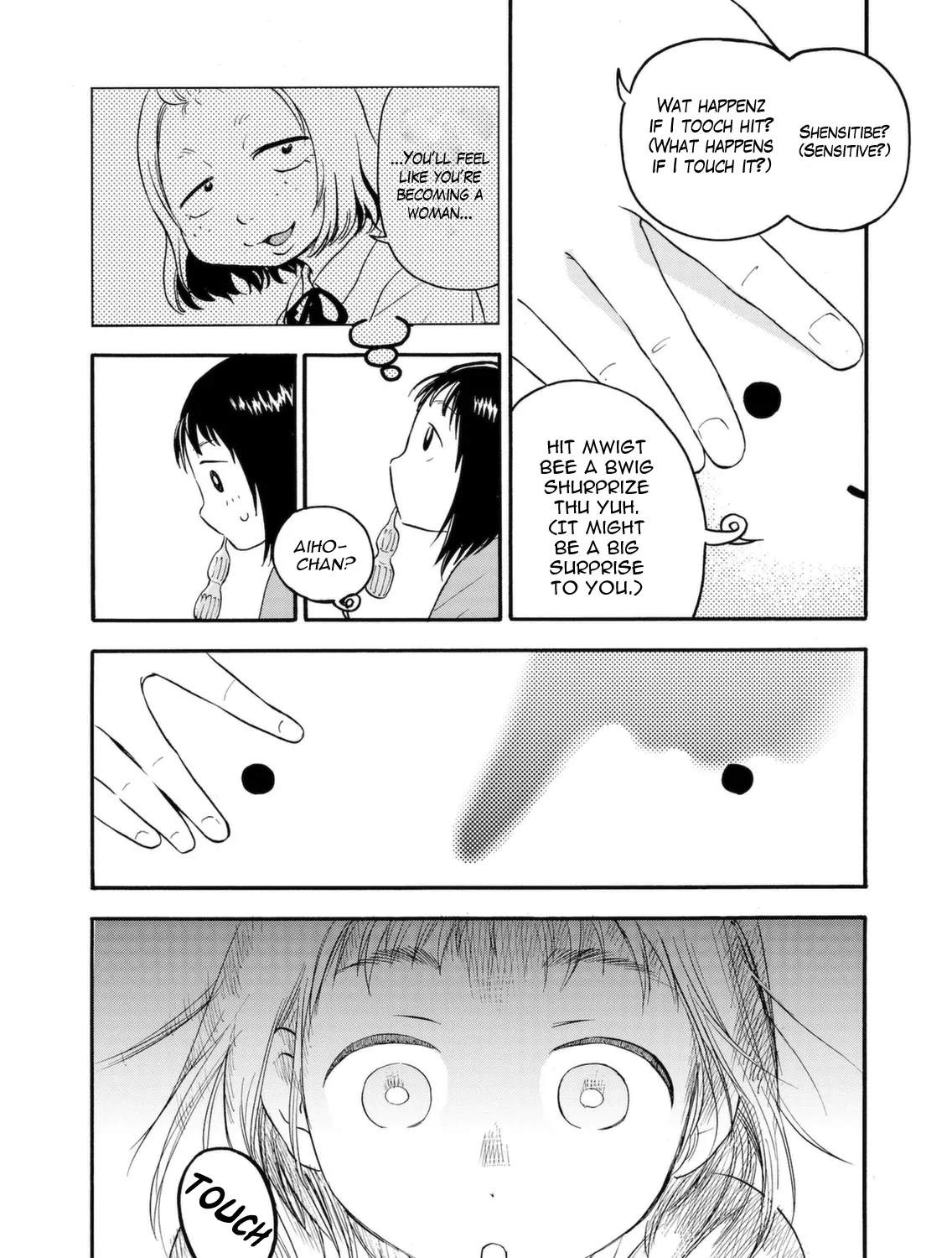 Aiko no Ma-chan Chapter 2.1 Page 21