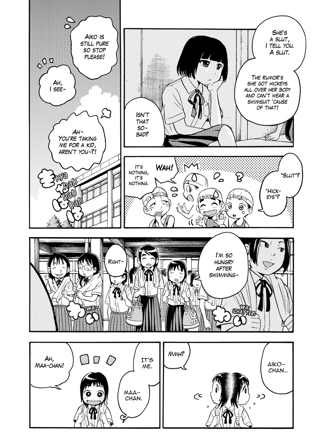 Aiko no Ma-chan Chapter 3 Page 7