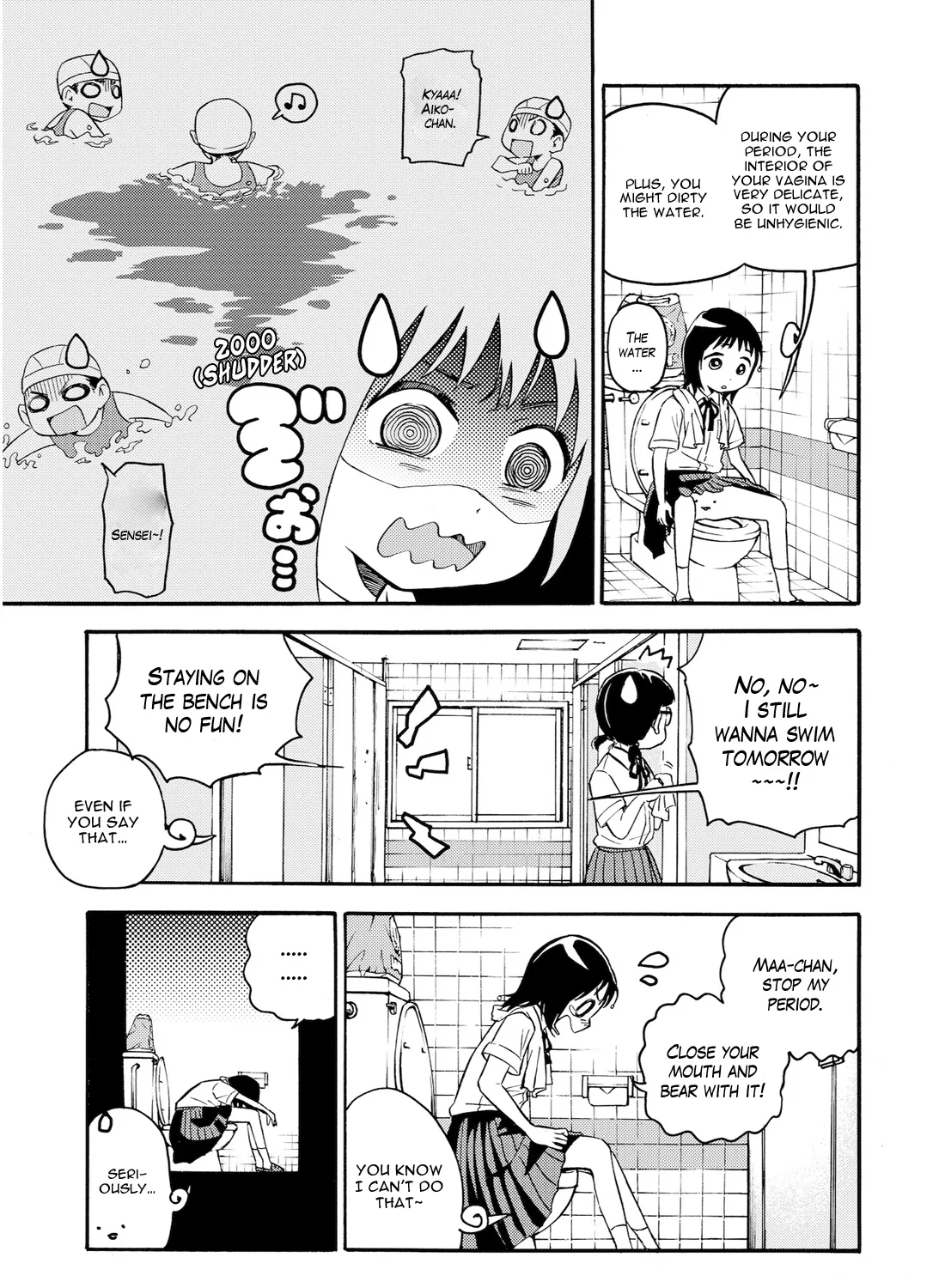 Aiko no Ma-chan Chapter 3 Page 13