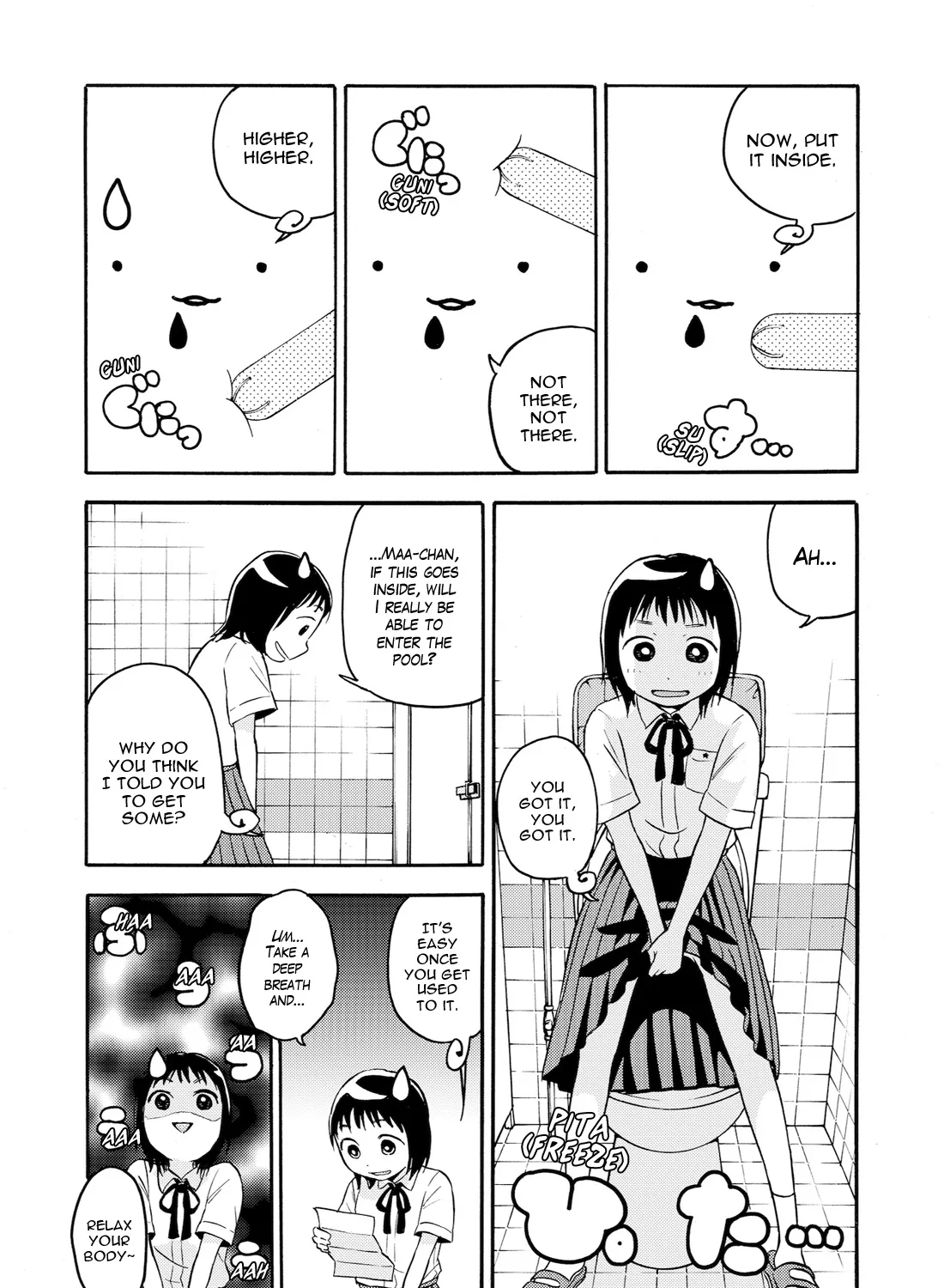 Aiko no Ma-chan Chapter 3 Page 19