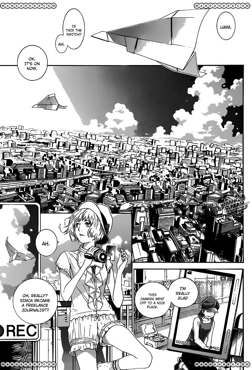 Air Gear Chapter 357 Page 3