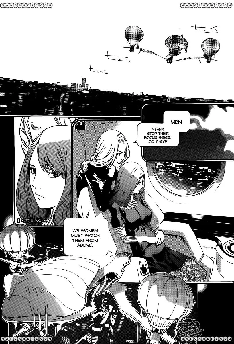 Air Gear Chapter 357 Page 22