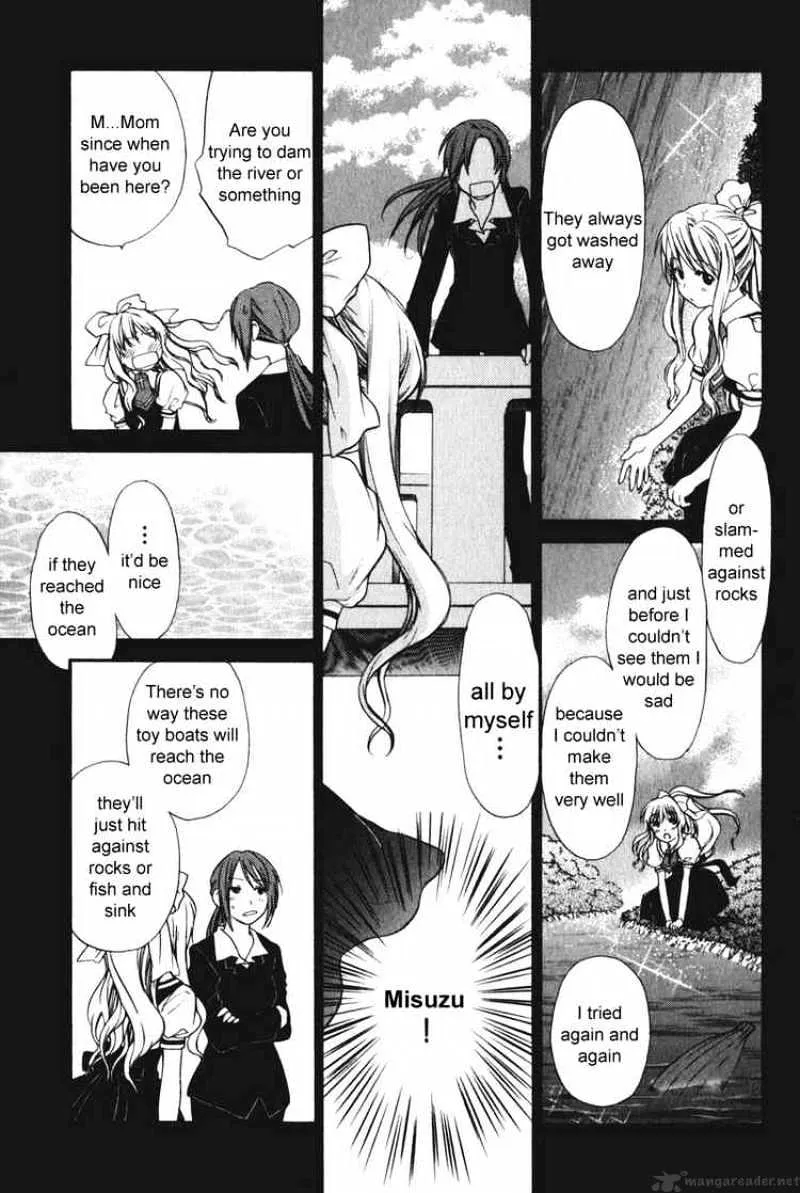 Air (KATSURA Yukimaru) Chapter 15 Page 32