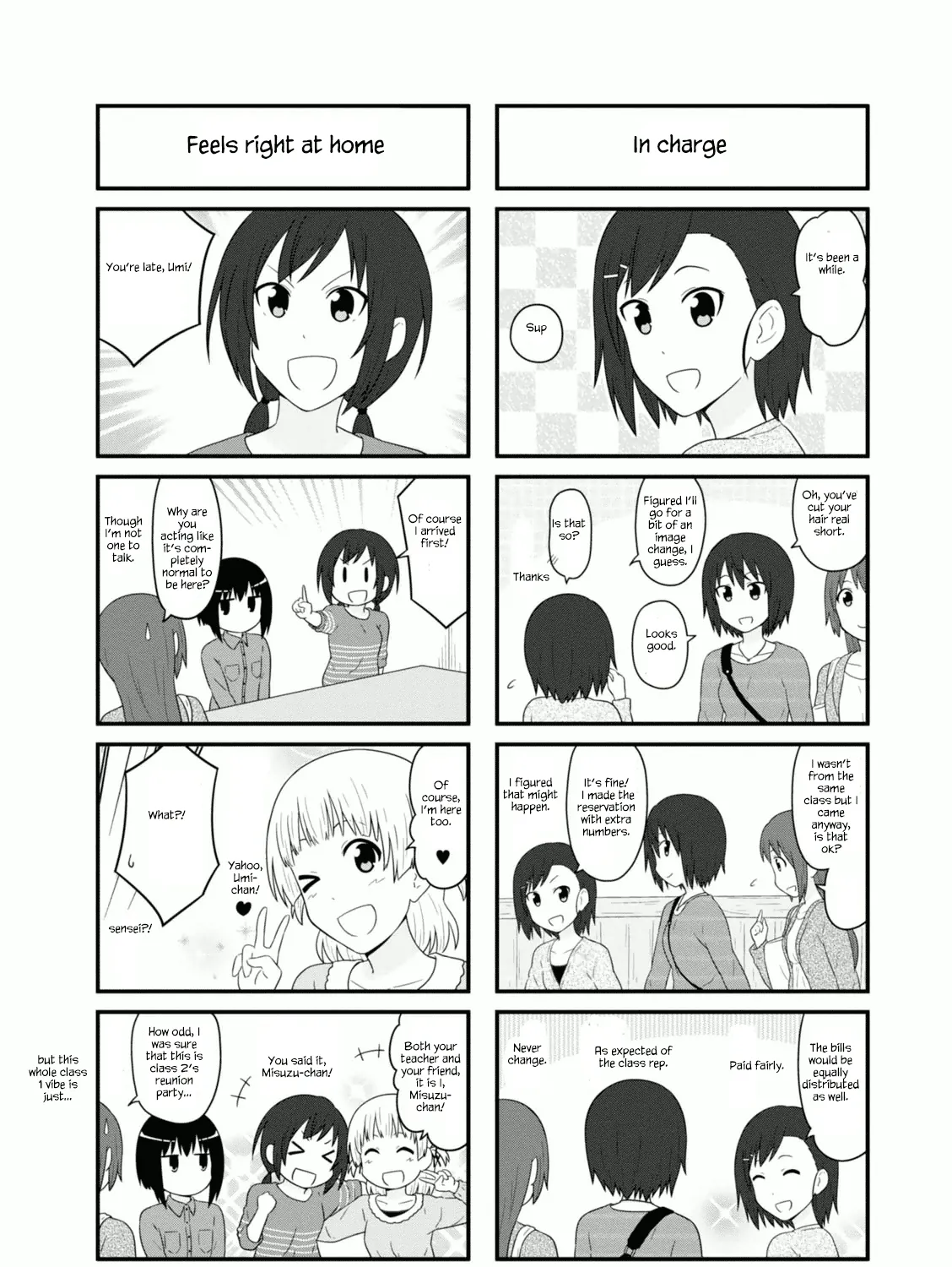 Aiura Chapter 107 Page 3