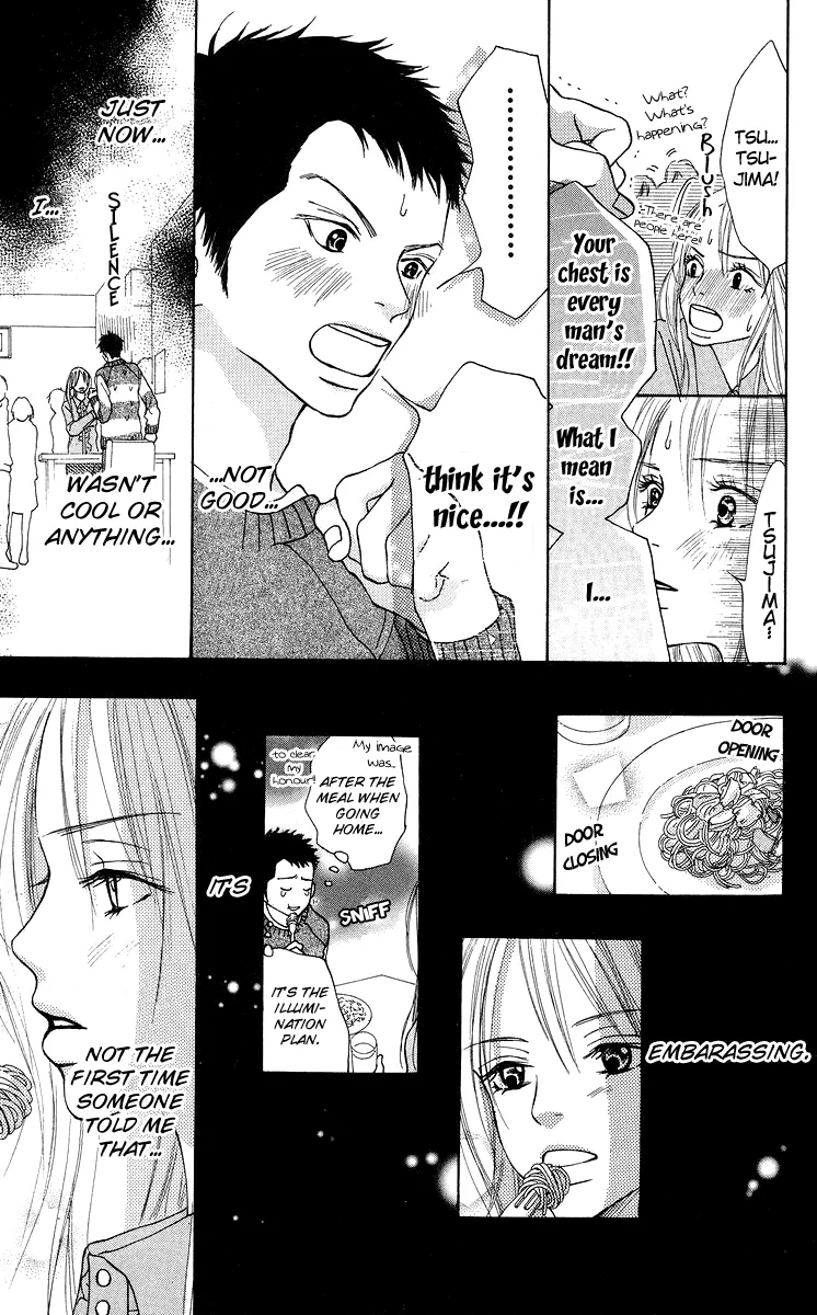 Aoi Futari Chapter 1.1 Page 20