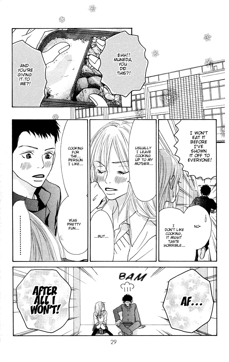 Aoi Futari Chapter 1.1 Page 30