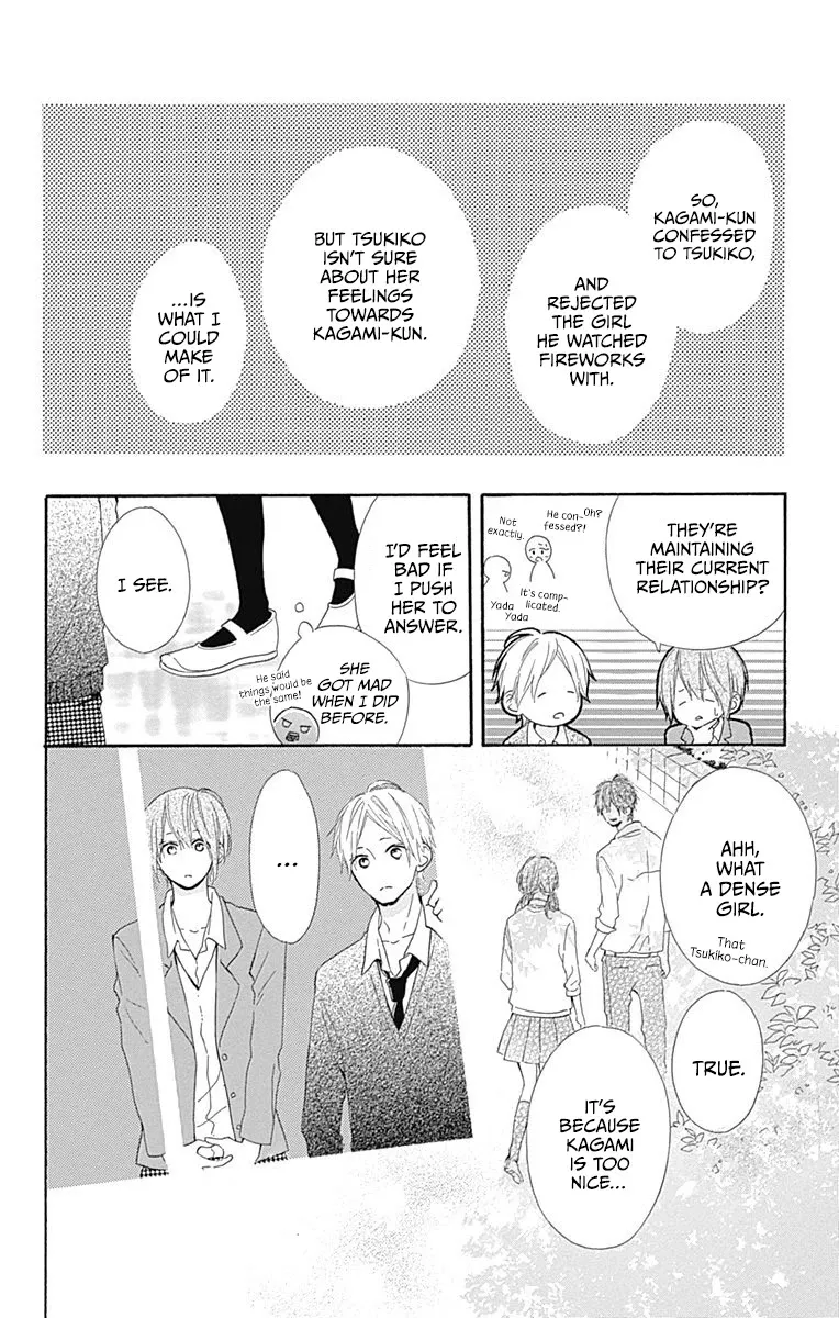 Aoyama Tsukiko Desu! Chapter 10 Page 6