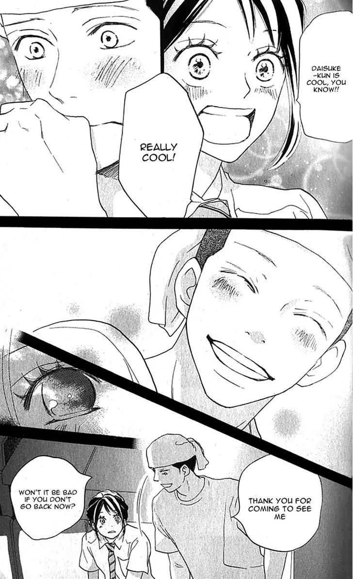 Aozora Yell Chapter 35 Page 8